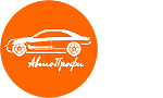 Логотип компании АрендаАвто-Свс лого автопрофи